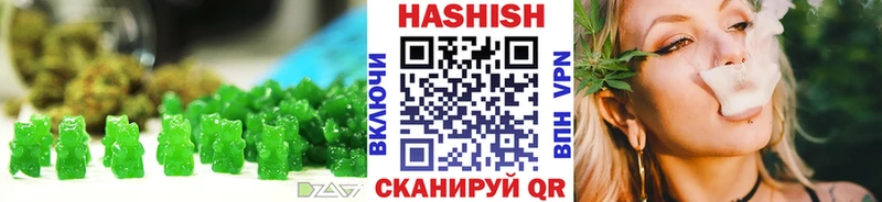 Canna-Cookies марихуана  что такое наркотик  Невель 
