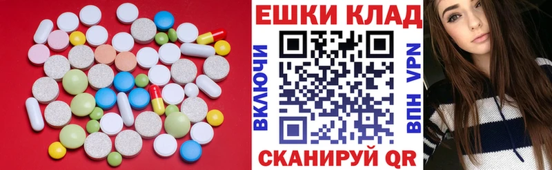 blacksprut tor  Невель  Ecstasy louis Vuitton  мориарти Telegram  купить наркоту 