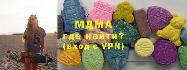 2c-b Дмитровск