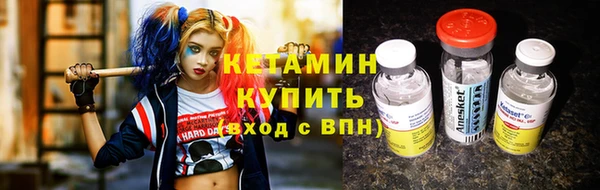 дурь Беломорск