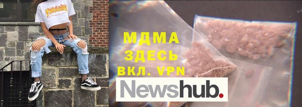 дурь Беломорск