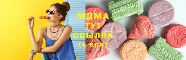 mix Белокуриха
