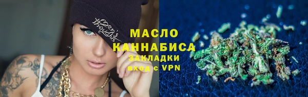 mix Белокуриха