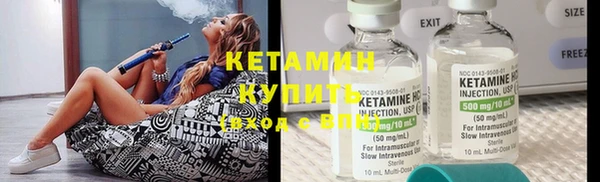 меф Белоозёрский