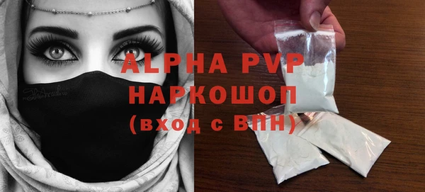 дурь Беломорск
