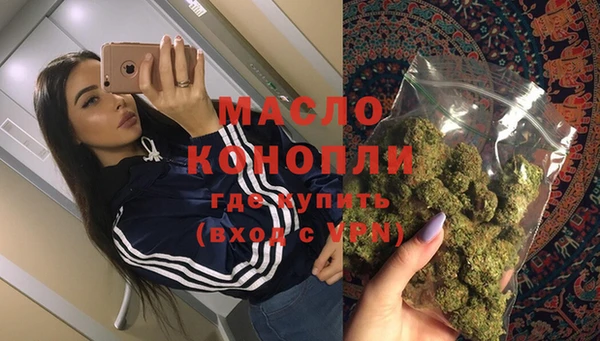 дурь Беломорск