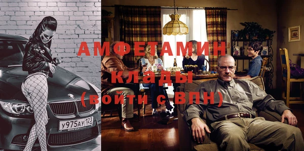mix Белокуриха