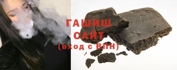дурь Беломорск