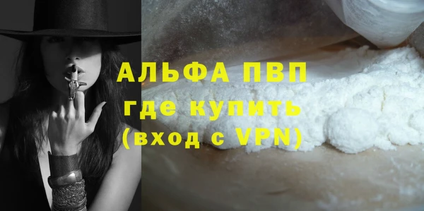 mix Белокуриха