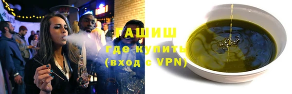 mix Белокуриха