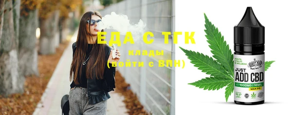 ECSTASY Иннополис