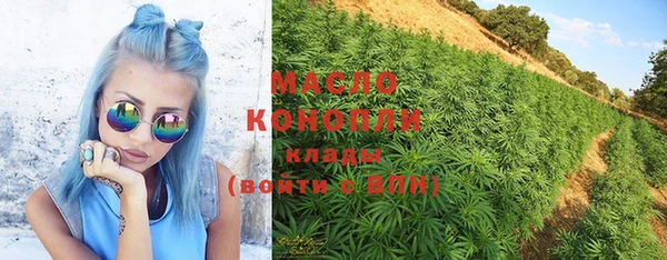 меф Белоозёрский