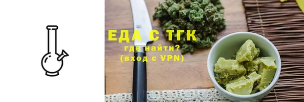 mix Белокуриха