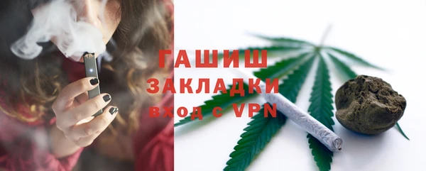 дурь Беломорск