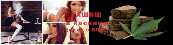 mix Белокуриха