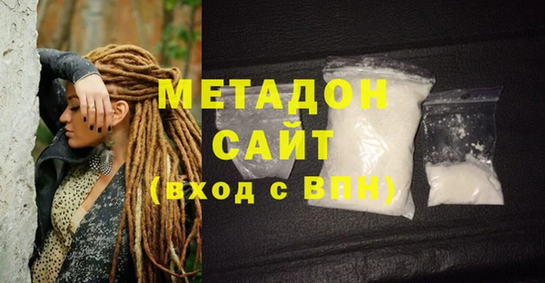 mix Белокуриха
