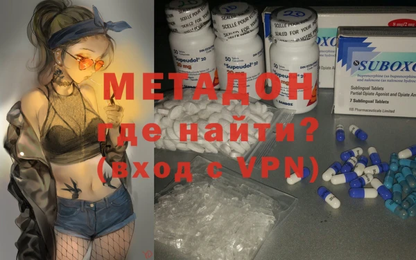 меф Белоозёрский