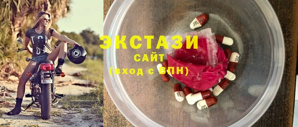 mix Белокуриха