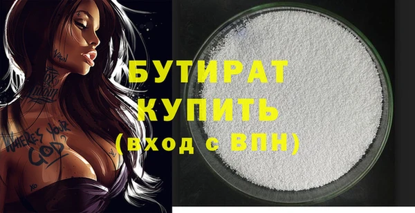 кокаин перу Дмитров
