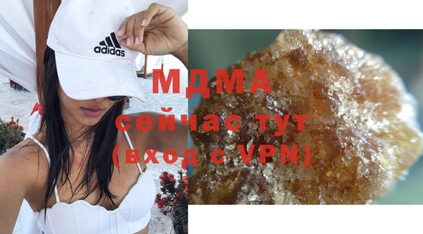 mix Белокуриха