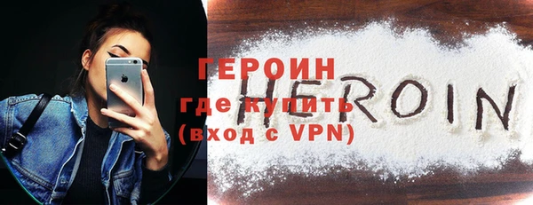 дурь Беломорск