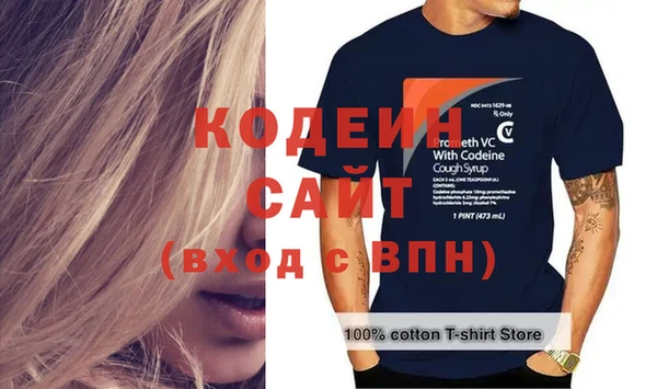 дурь Беломорск