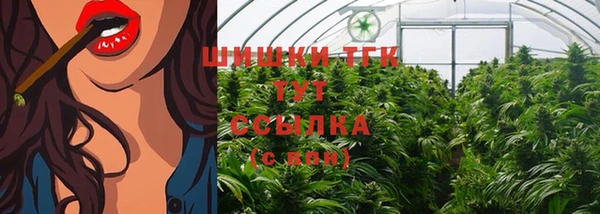 меф Белоозёрский