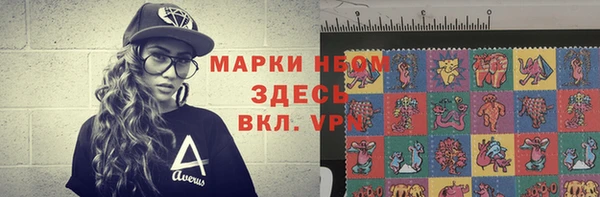 дурь Беломорск