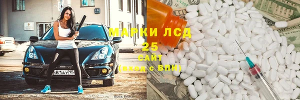 дурь Беломорск