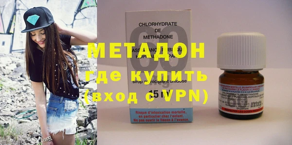 меф Белоозёрский