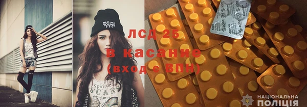 кокс Дмитриев