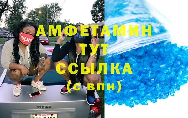 mix Белокуриха
