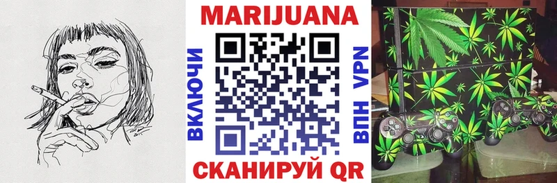 kraken tor  Невель  Канабис ГИДРОПОН 